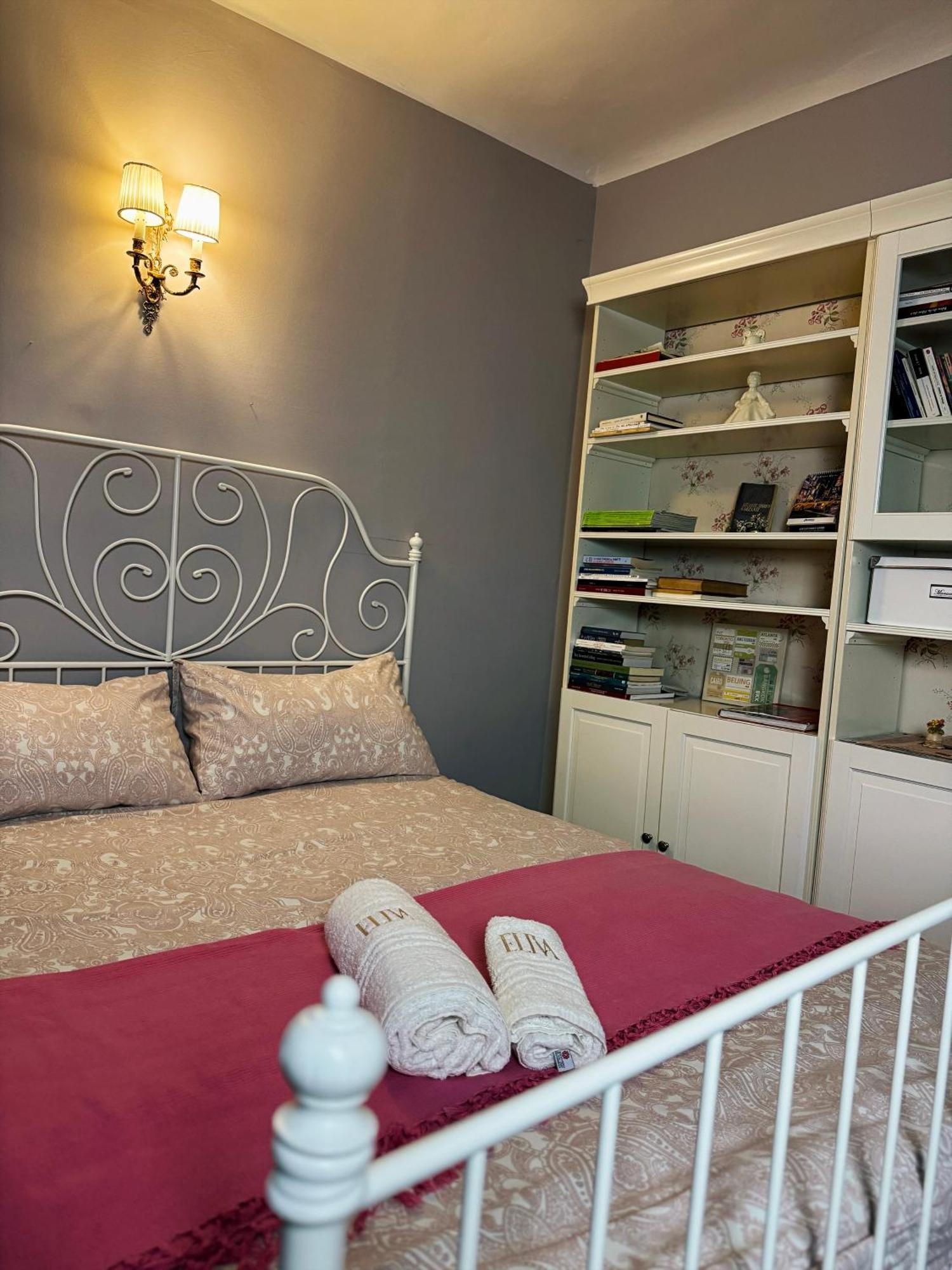 Dimora Scipione Crisanzio Apartament Bari